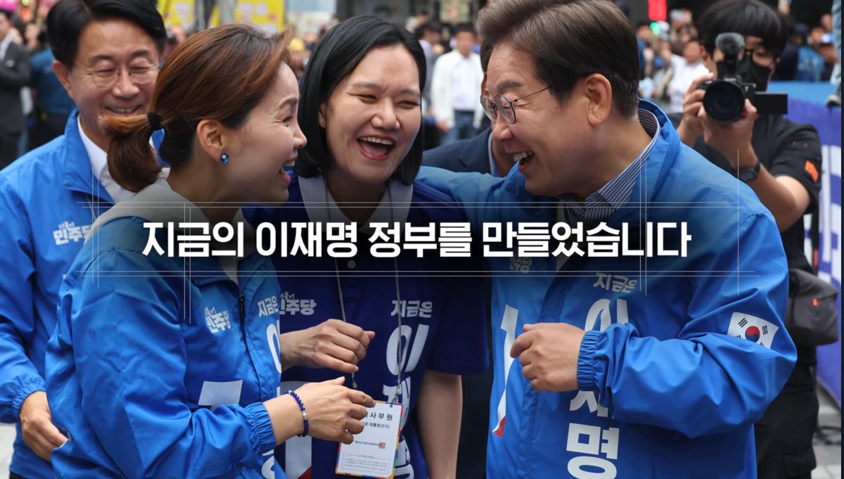김남희(광명을 국회의원) tweet media