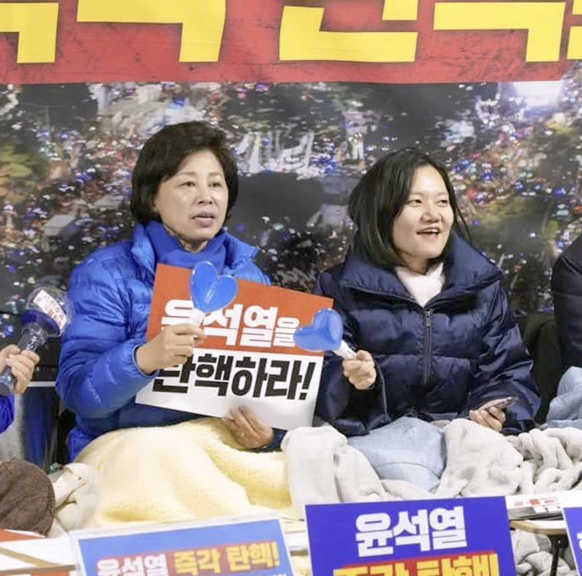 김남희(광명을 국회의원) tweet media