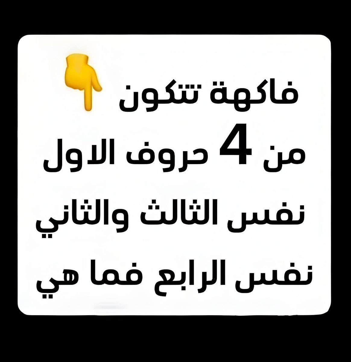 كيمو tweet media