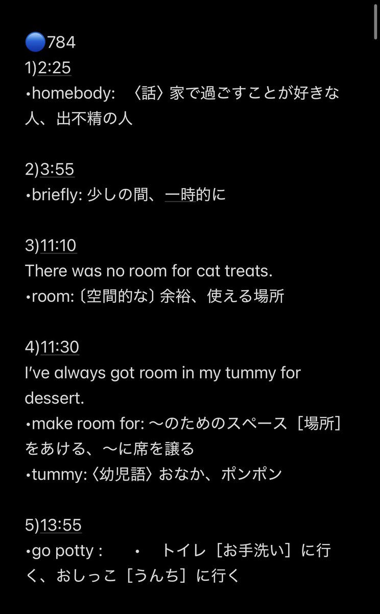 10khappy's tweet photo. GoGoエイブ会話
Words and expressions 
Episode 784
#GoGoエイブ会話 #784

https://t.co/5HfeXz90je https://t.co/WlCWYwRl9X