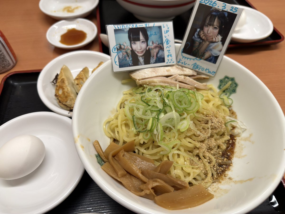 よっしー2等兵🪼🩵🫧 tweet media