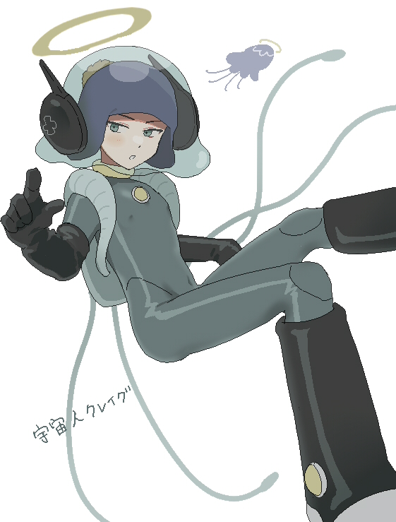 超しあわせ tweet media