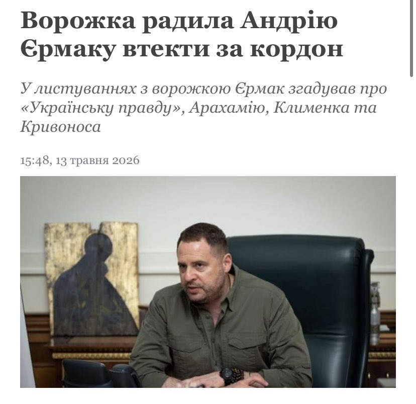 Ilya Novikov tweet media