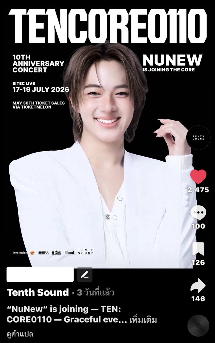 ฮอลลล์ ヅ tweet media