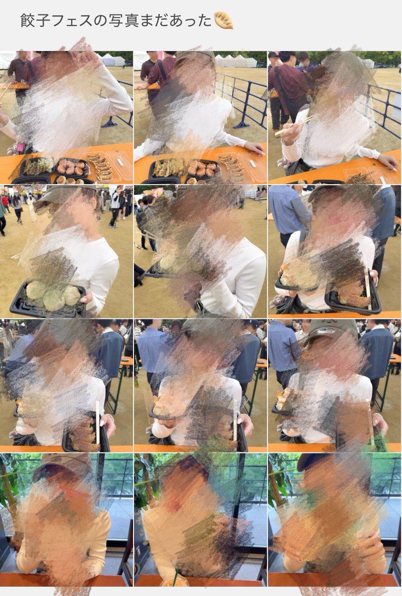 坂田心咲 sakata misaki tweet media