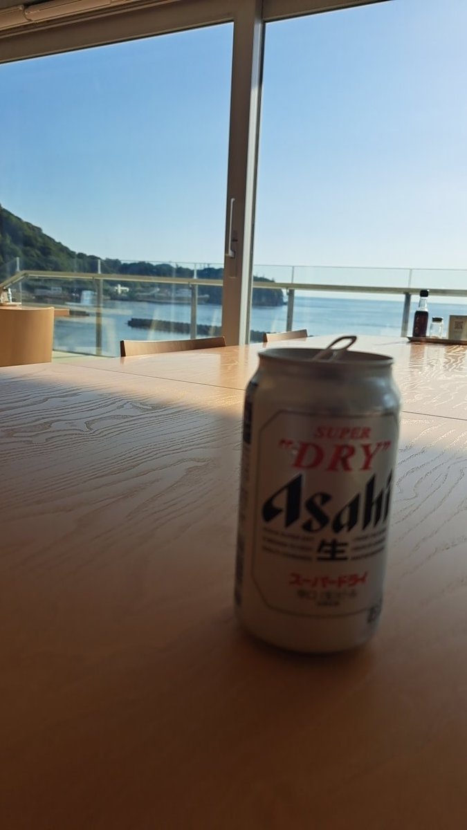 wakuda0613's tweet photo. 🍺ハードすぎた💩漏らした
お気にのパンツだめにした https://t.co/tbrVweq8Xd