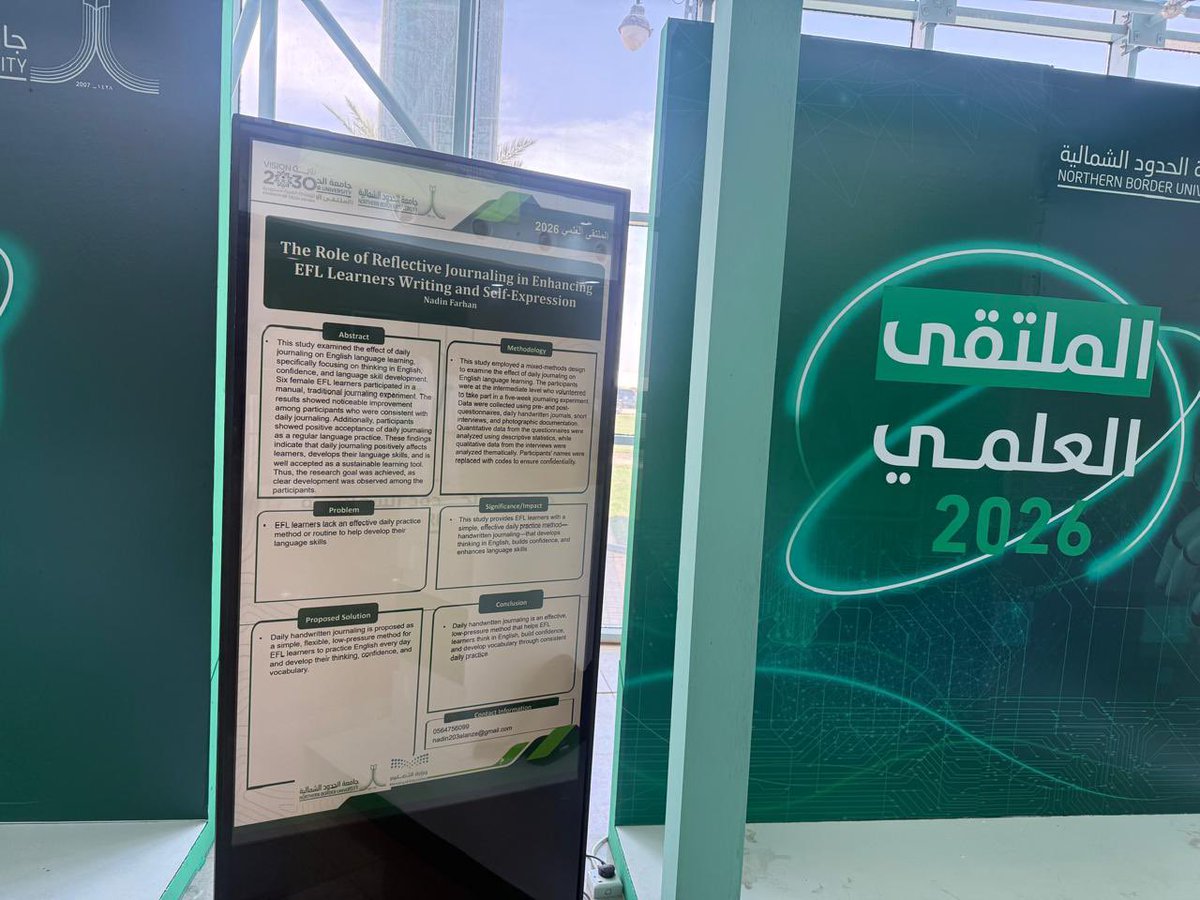 كلية العلوم الإنسانية والاجتماعية tweet media