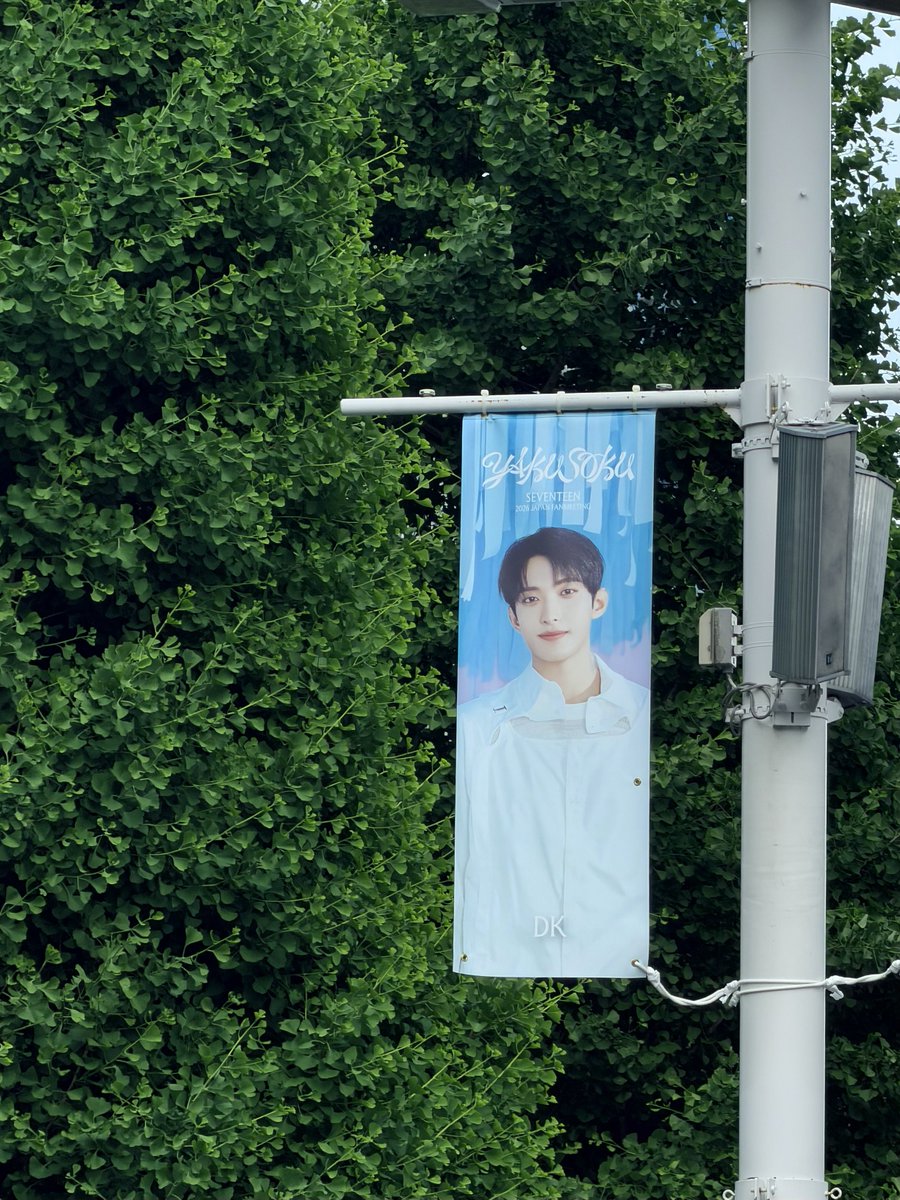 kouunhito's tweet photo. 2026 팬미팅의 시작 . . 🍀
고생했수와요 꿀잠 자라~! 🫯 https://t.co/OEjehonhq3