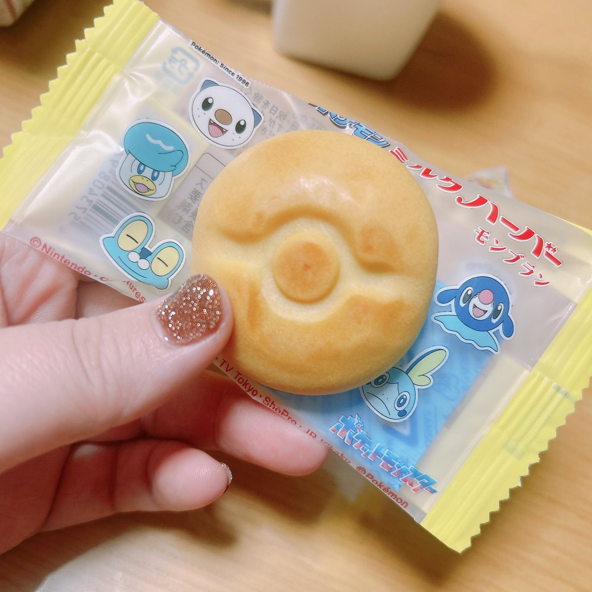 ちいたん暴動区 tweet media