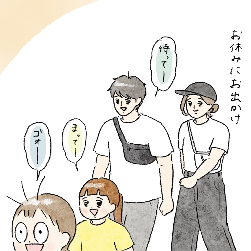 nao (@nao68220905) / Posts / X