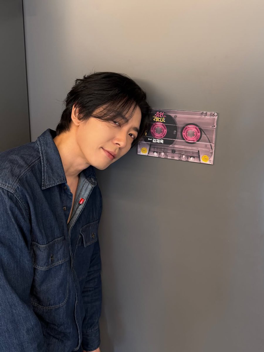 forjaeuck's tweet photo. BOYFRIEND JAEUCK IS BACK BYE 💨 https://t.co/pFYkZdAJq2