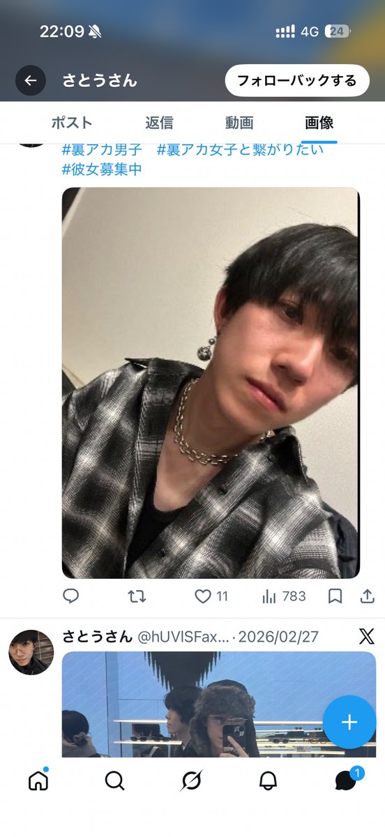 まるお竹島 tweet media