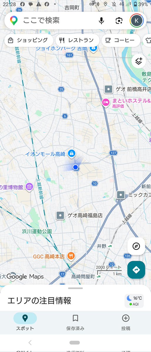 くぅちん(🐉オレは転売の子🐉mabo) tweet media