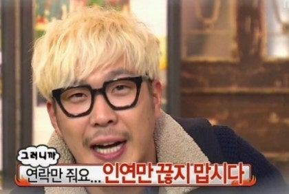 🖤밍우주🖤 돌아왔다! 선팔갈기겠다! tweet media