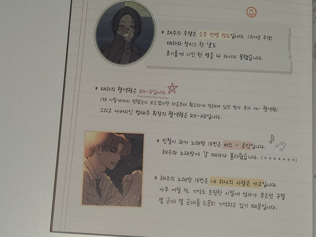 koi tweet media