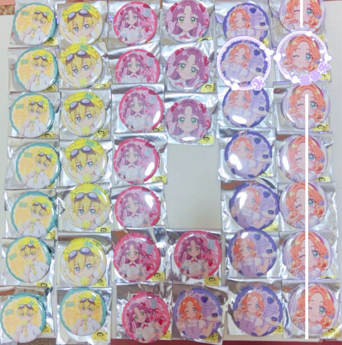 ゆうり@xx06 tweet media