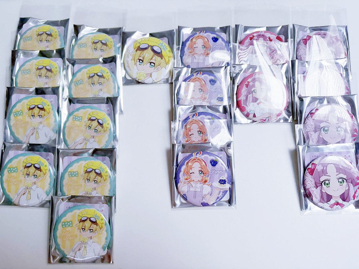 ゆうり@xx06 tweet media
