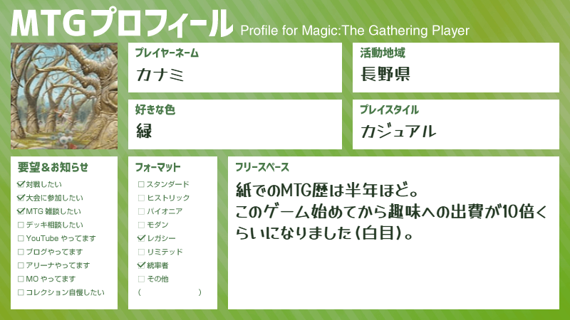ダブル tweet media
