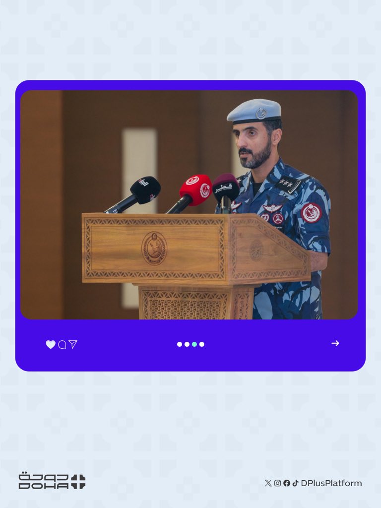 DohaPlus tweet media
