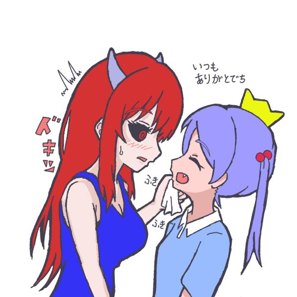 よもすえ tweet media