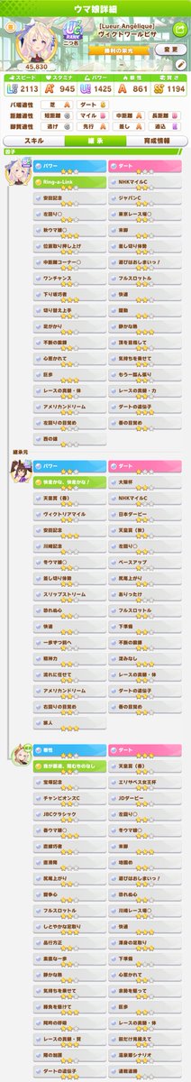 もやP(てんま) tweet media