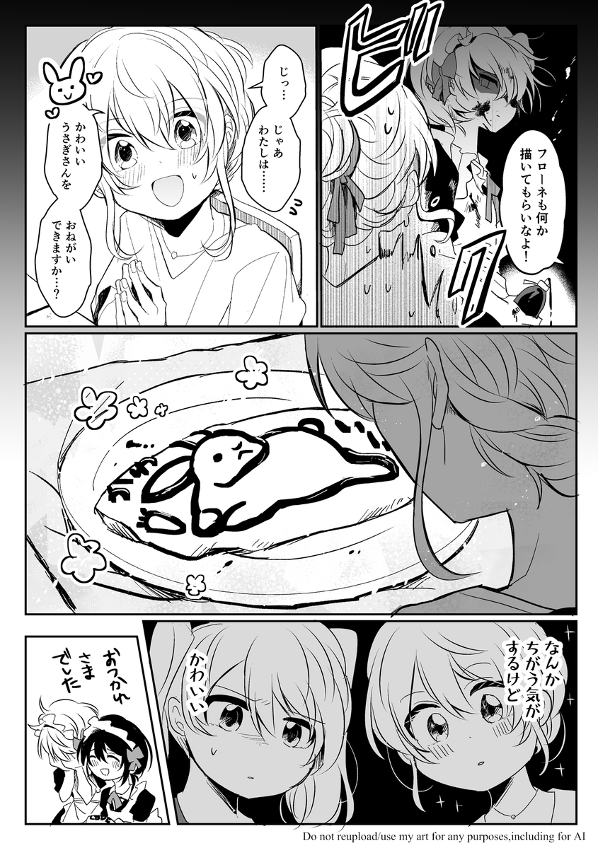 きむり tweet media