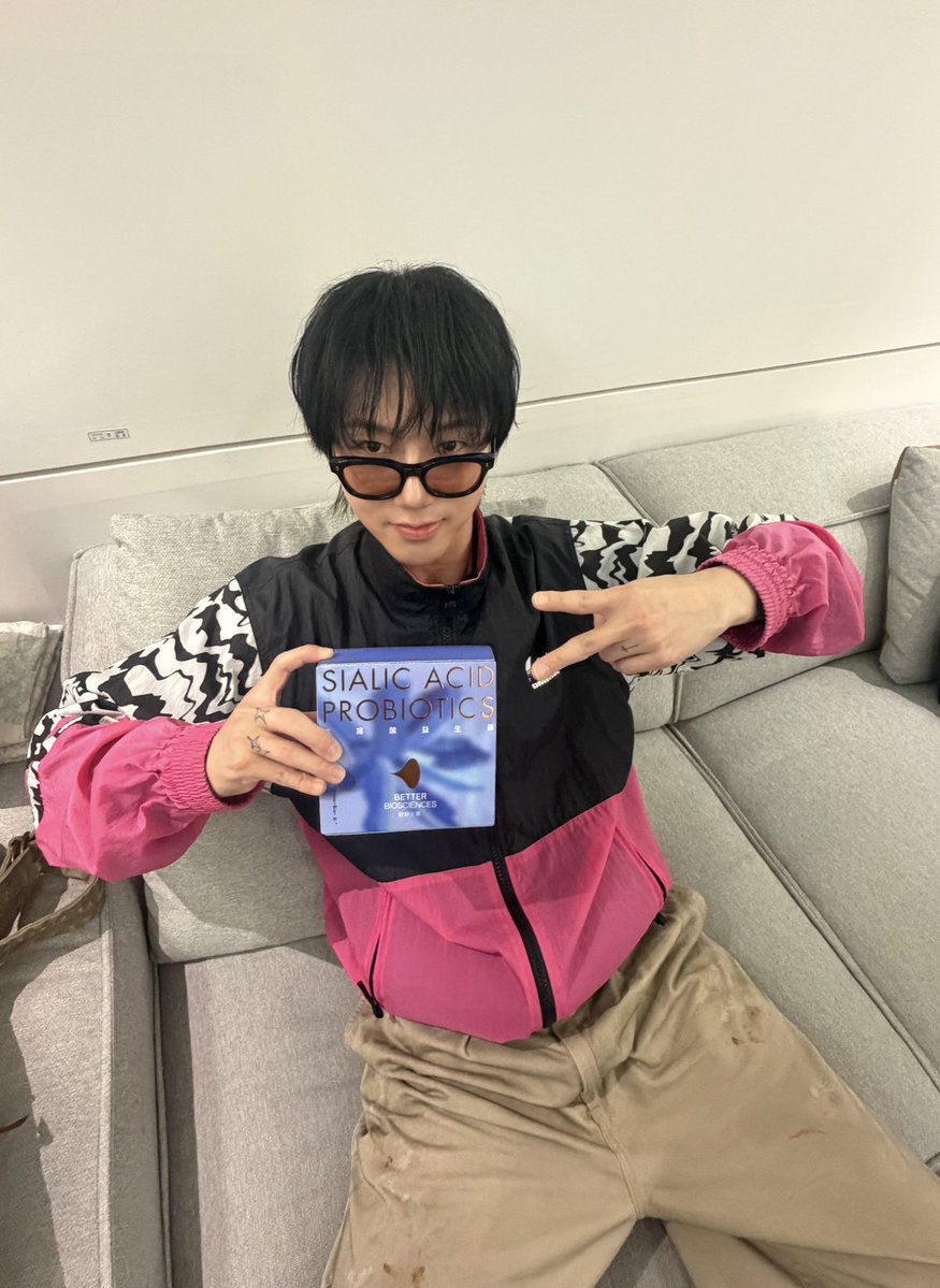 Yesung tweet media