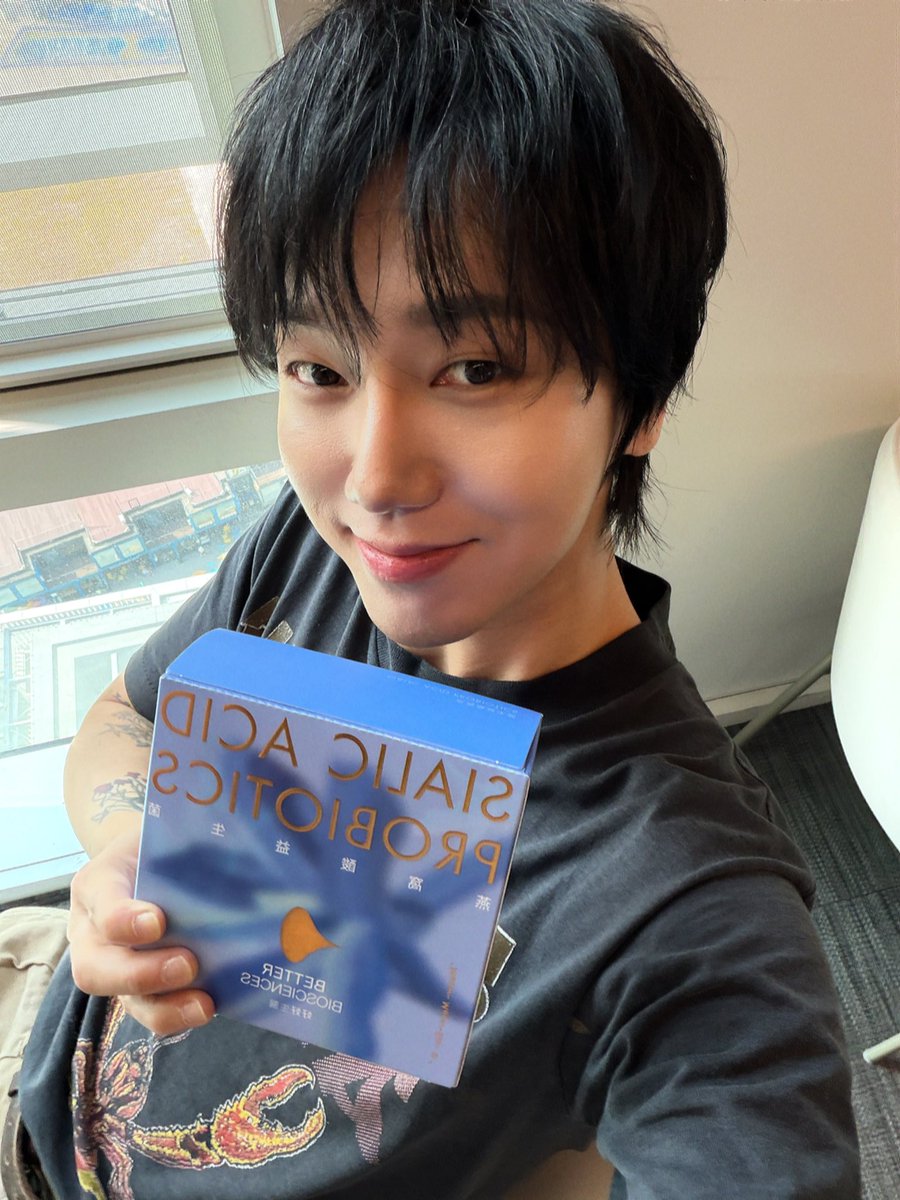 Yesung tweet media