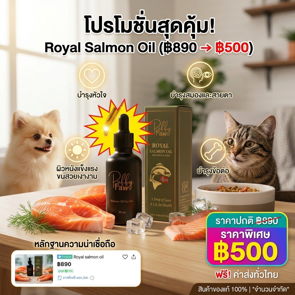 dendenชน์ tweet media