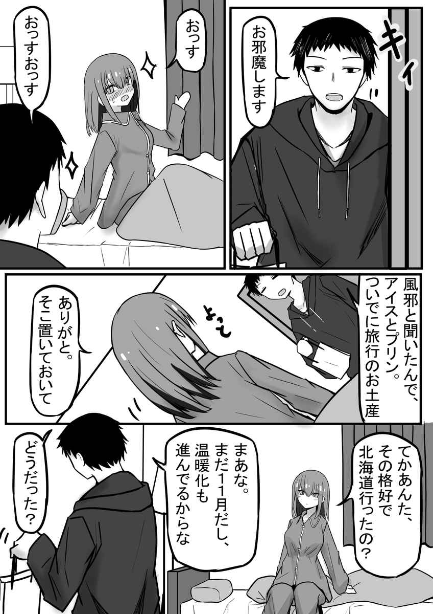 (3/4) 