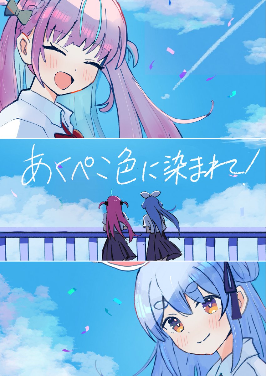 なっち (@nkmrn2k) / Posts / X