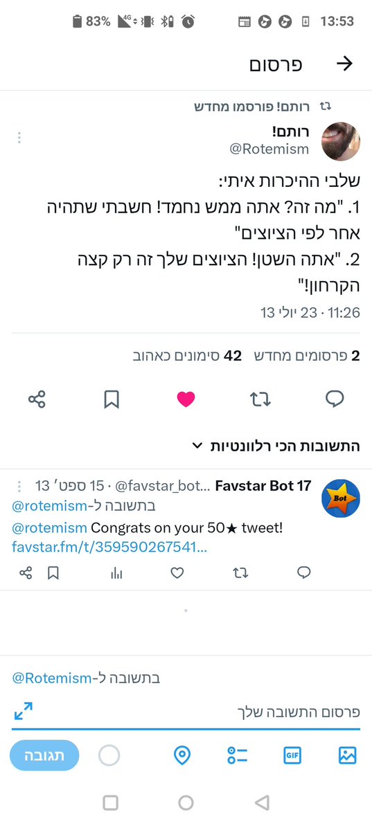 Captain Obvious tweet media