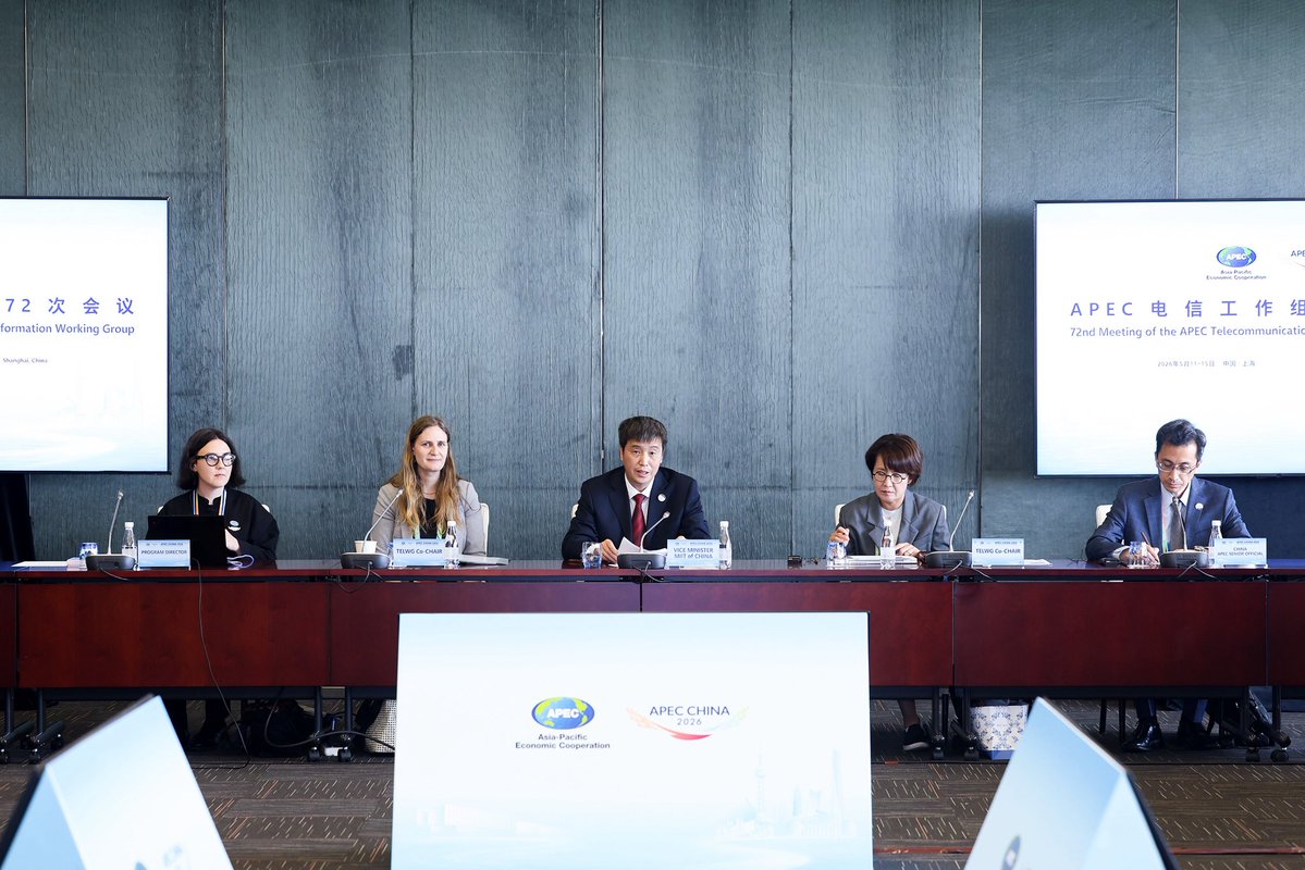 APEC Secretariat tweet media