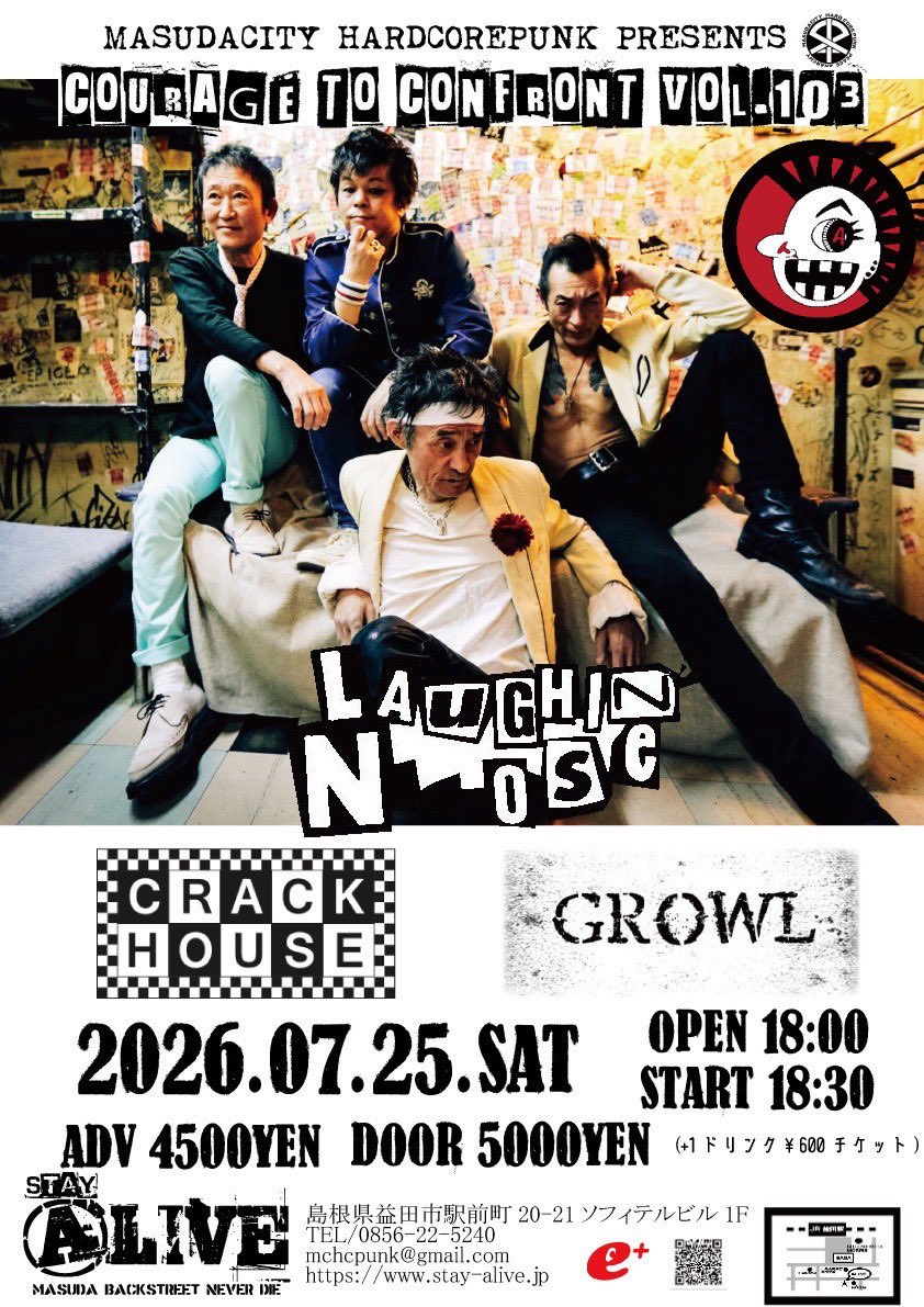 ラフィンノーズ (@LaughinNose_) / Posts / X