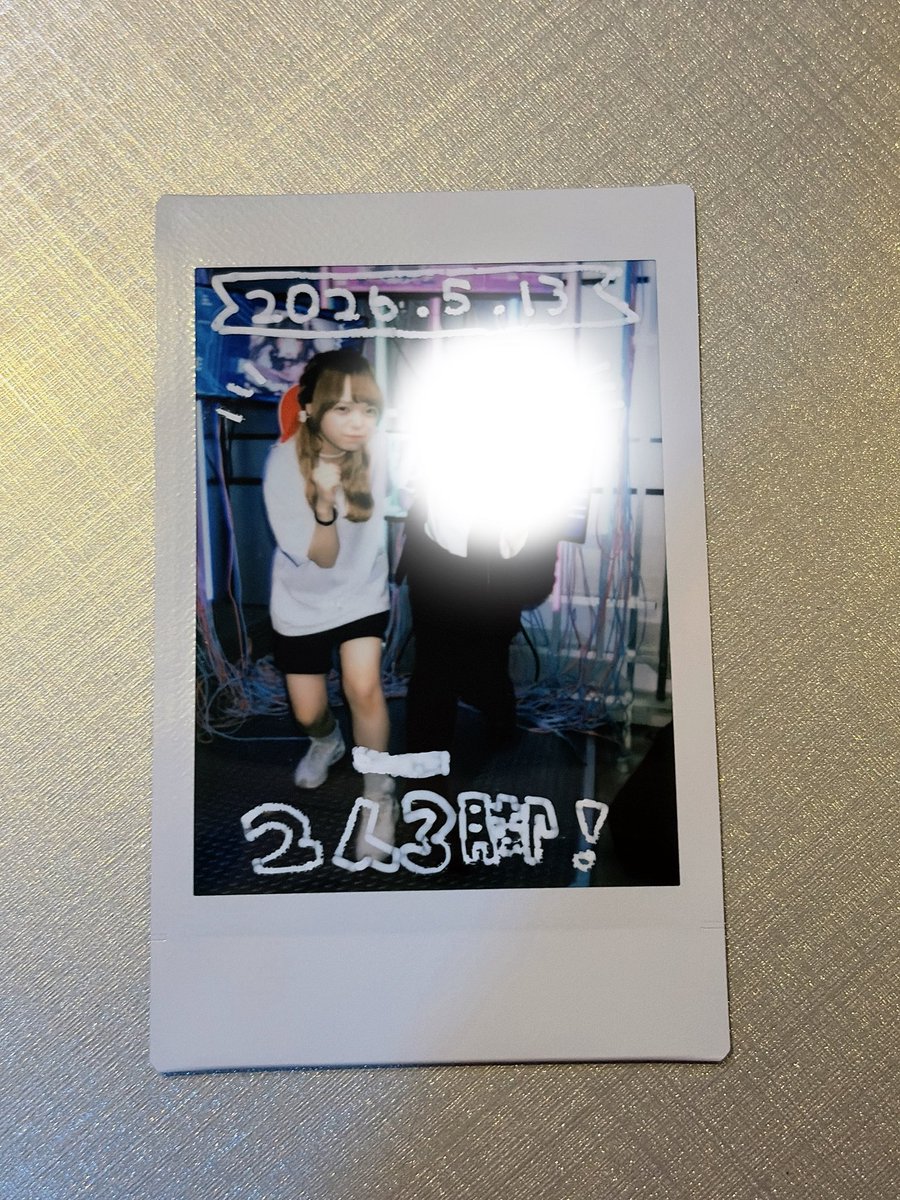 つき💤 tweet media