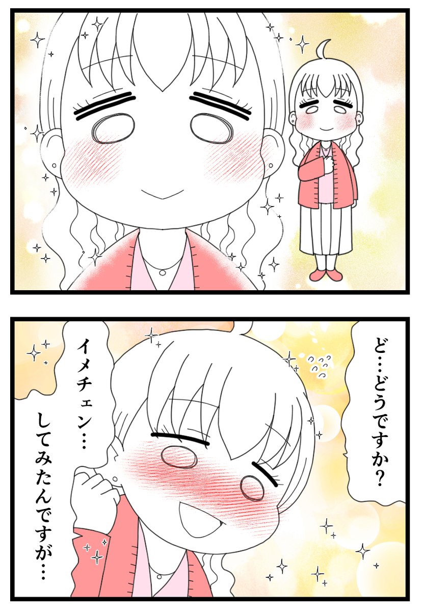 2/3 