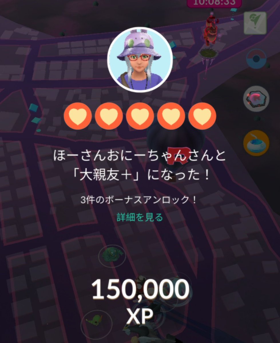 おさげのつんぽ tweet media