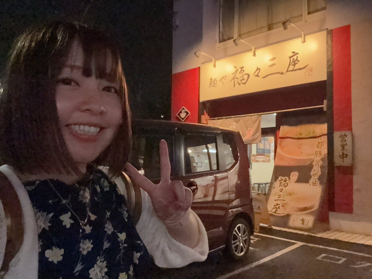まーみん🍜⚾️【まーみん麺TV】 (@maaminraamen) / Posts / X