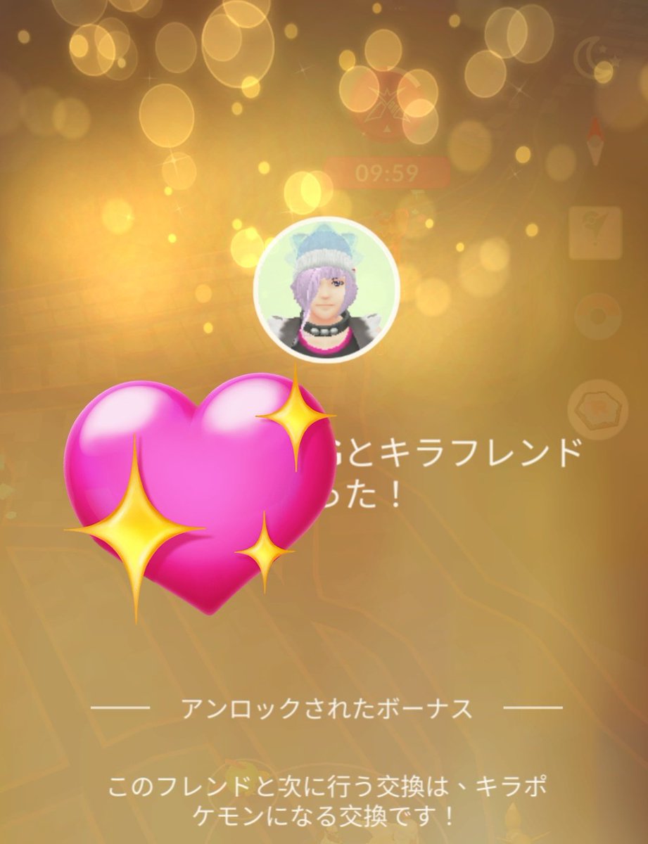 おさげのつんぽ tweet media