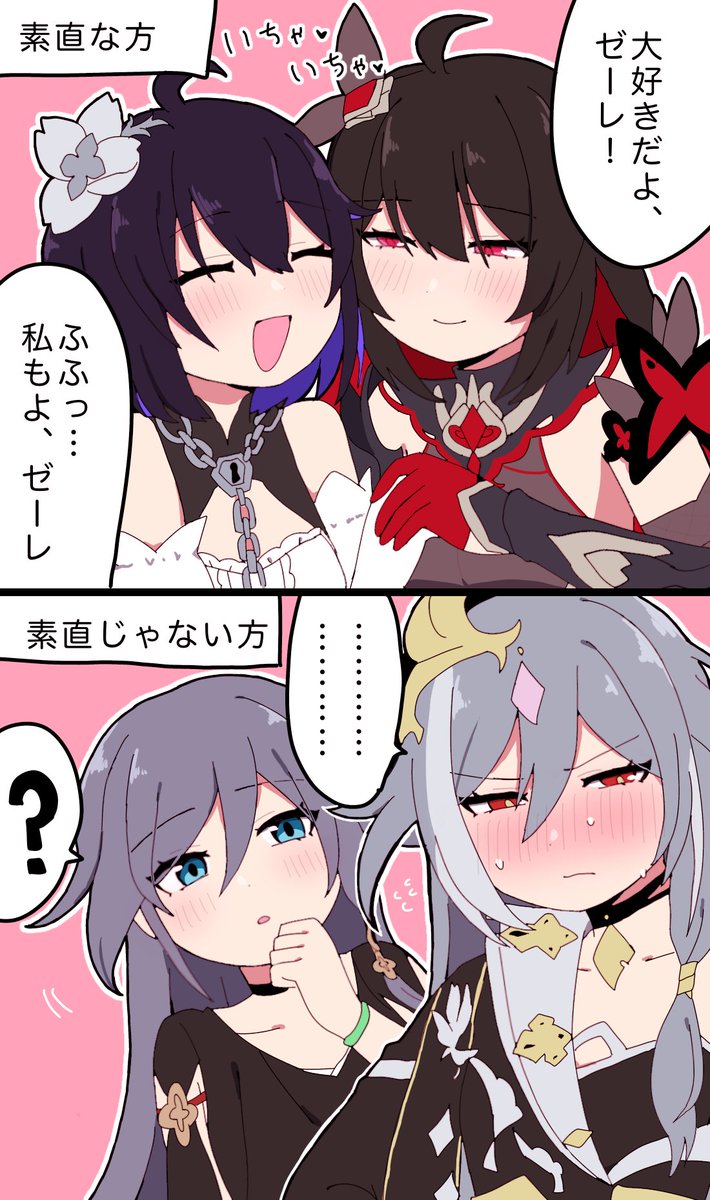 ふじさわ tweet media
