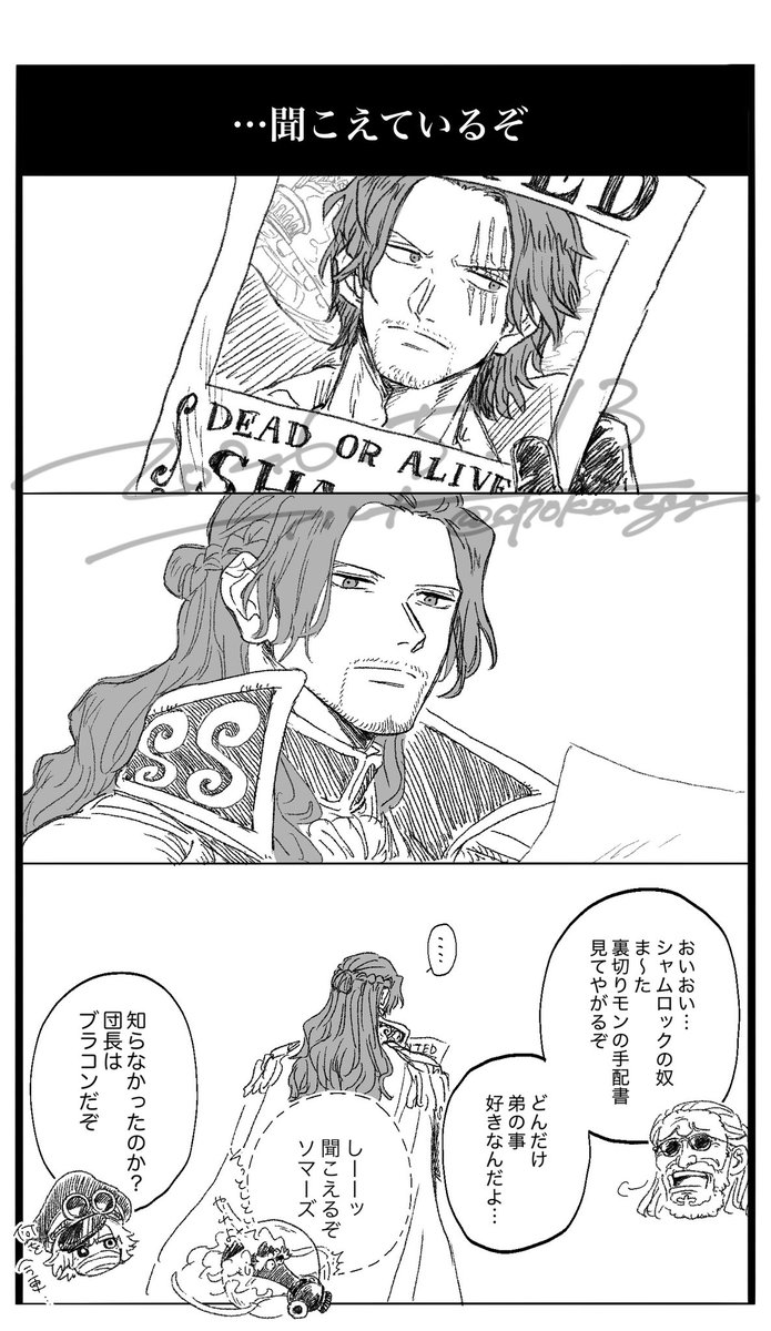 アルト tweet media