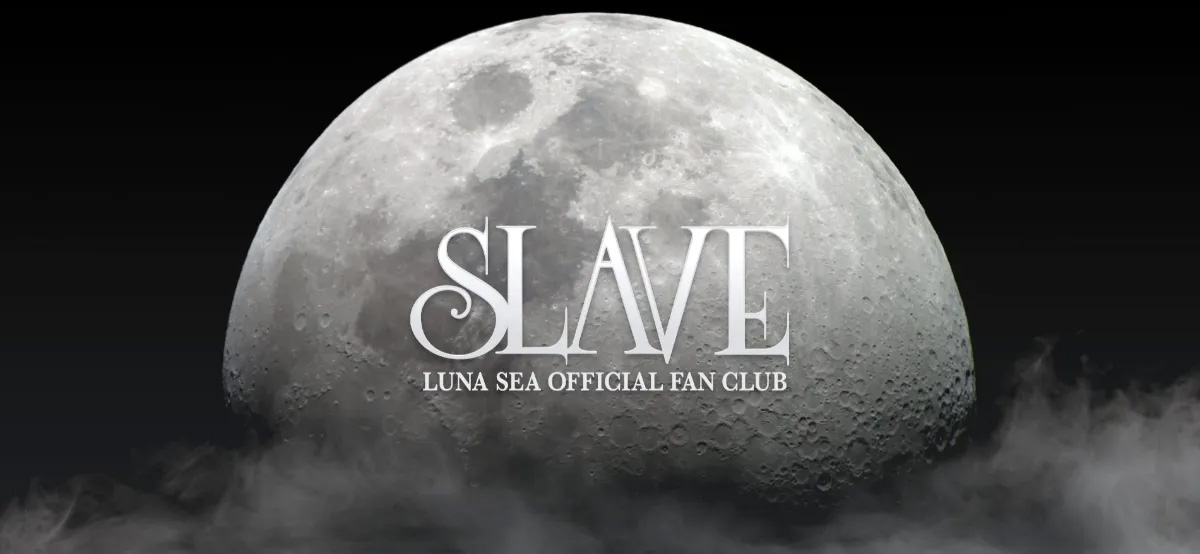 LUNA SEA tweet media
