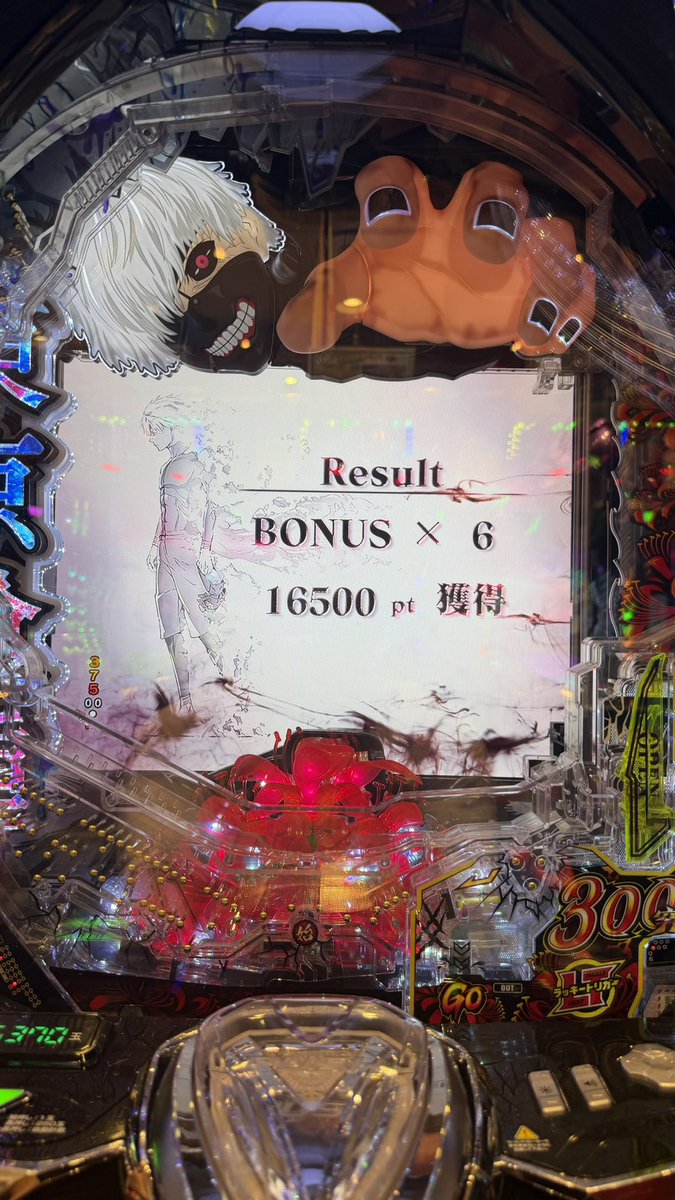 honnmonomeshi's tweet photo. 投資2k

回収60k

LT3回
なによりも楽しかったってだけ https://t.co/pGJBaCbXxJ