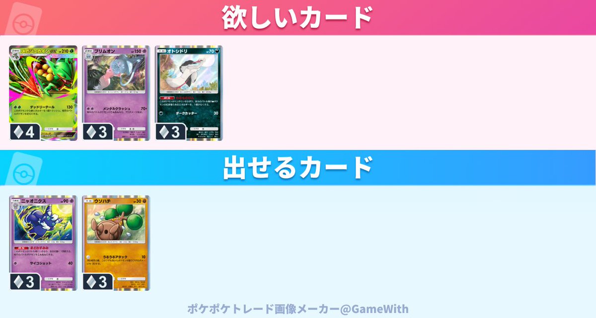 こん tweet media
