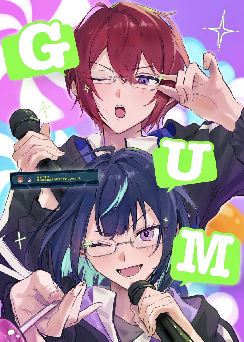 金稼げれば上等 tweet media