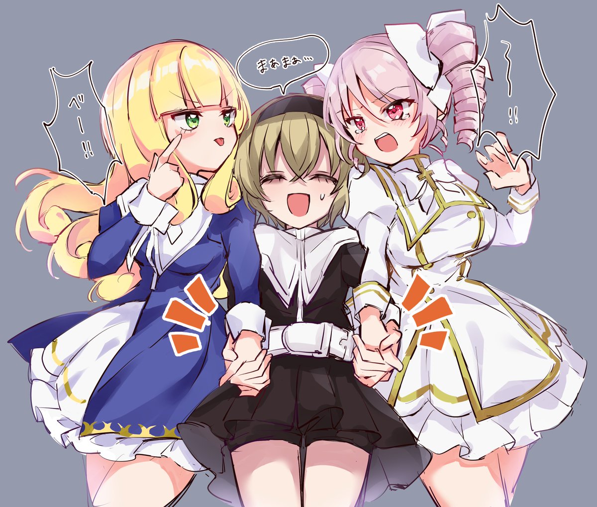 まめこ tweet media