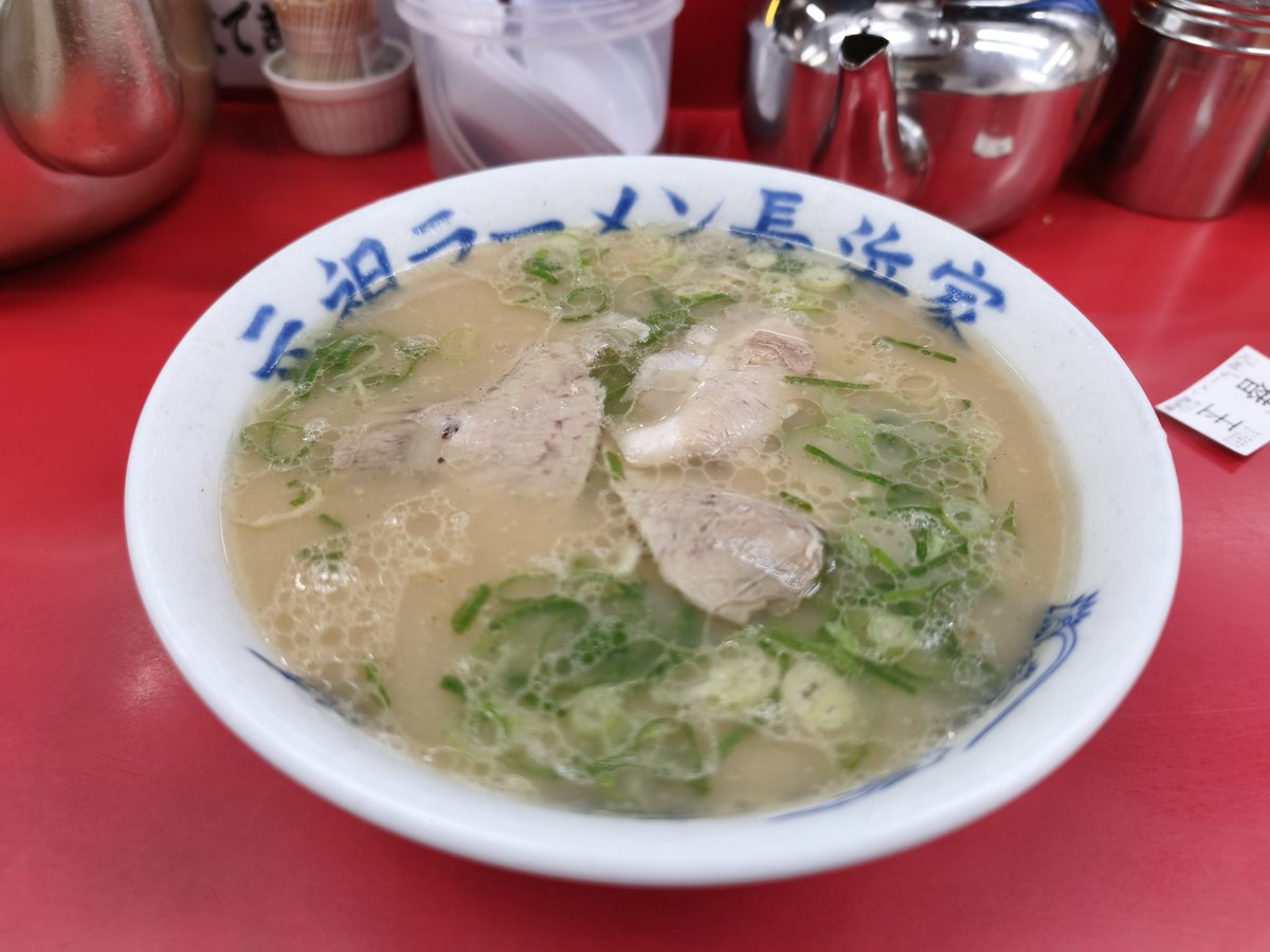 人生送りバント tweet media