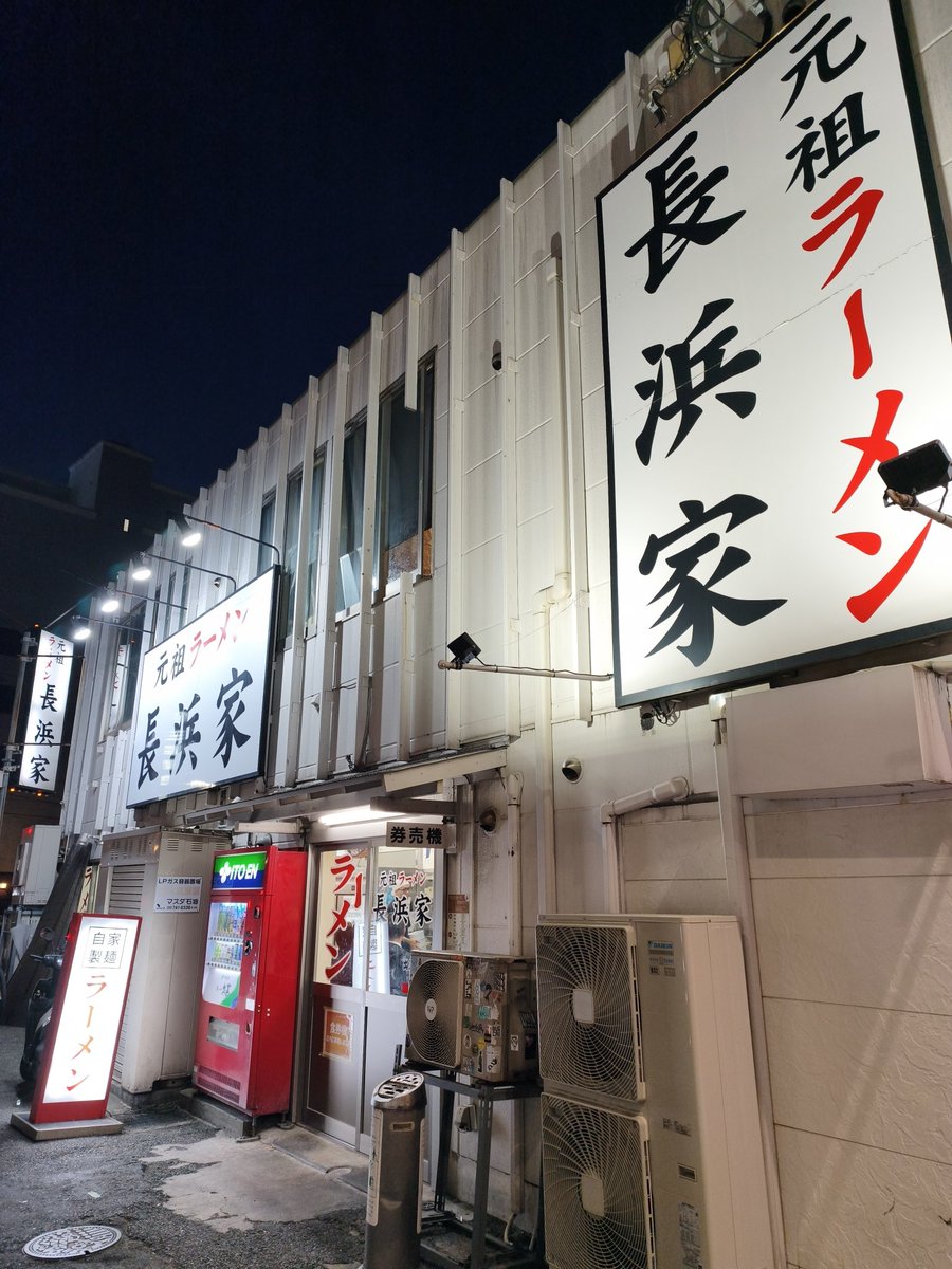 人生送りバント tweet media