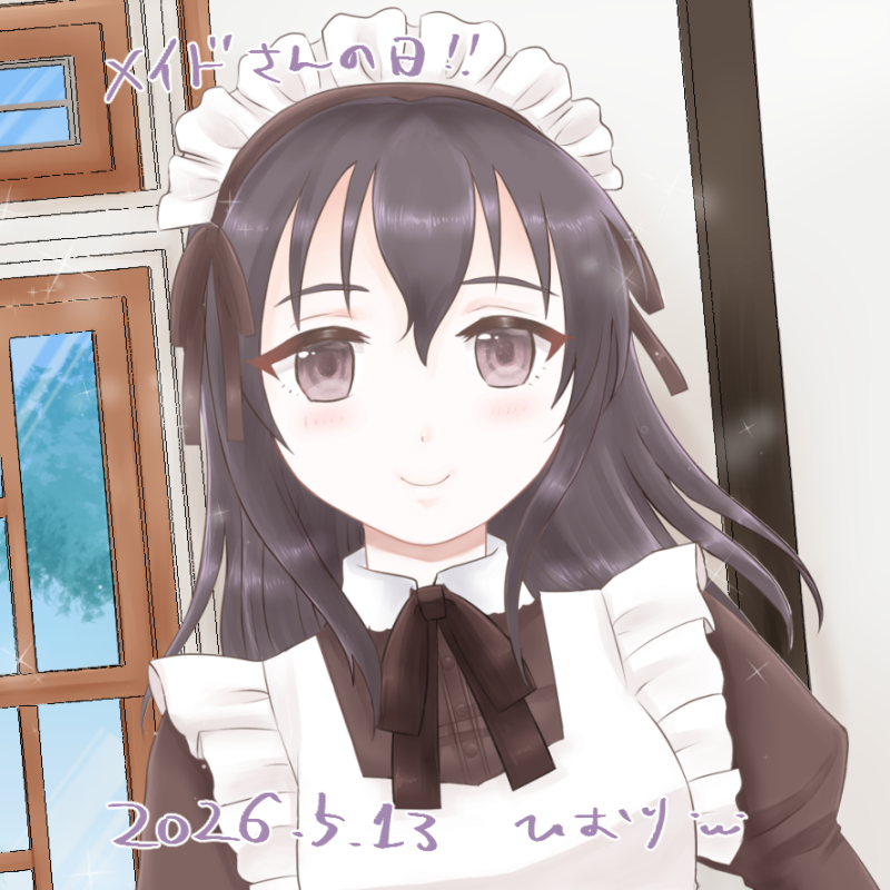 ゆずは (@yuki_ichigo15) / Posts / X