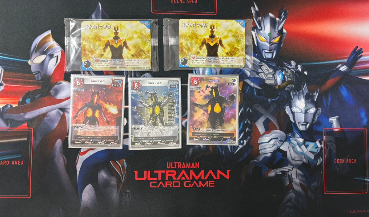 2026年5月13日 ウルトトラマンカードゲームチャレンジマッチ結果 参加